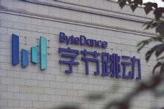 A nova manobra da IA chinesa: Alibaba e ByteDance fogem para treinar modelos fora do país